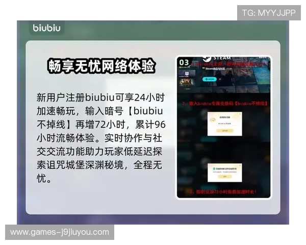 ag九游官网登录入口官方入口，保障账号安全畅享丰富游戏内容