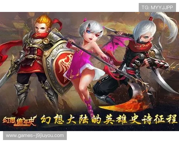 九游平台怎么样提供的游戏资源丰富度和更新速度评测