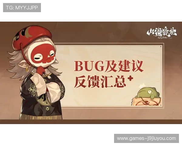 九游网网址常见问题解答，解决玩家在访问过程中遇到的各种疑问